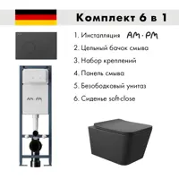 слайд 0