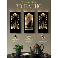 слайд 0