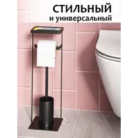 слайд 3