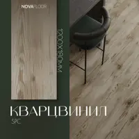 слайд 6