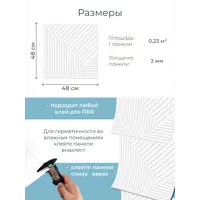 слайд 6