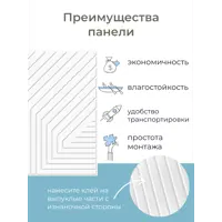 слайд 5
