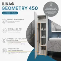 слайд 4
