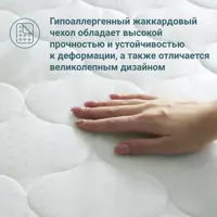 слайд 5
