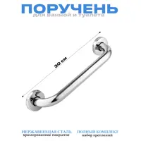 слайд 0
