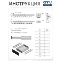 слайд 7