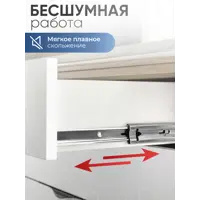 слайд 5