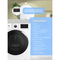 слайд 14