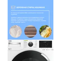 слайд 11