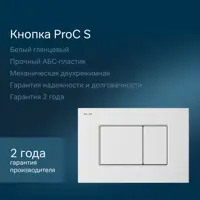 слайд 5