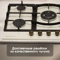 слайд 5