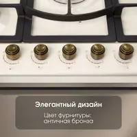 слайд 7