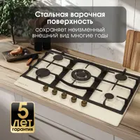 слайд 4