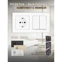 слайд 0