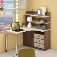 слайд 0