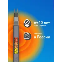 слайд 8
