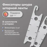 слайд 7