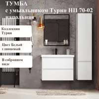 слайд 4