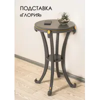 слайд 0