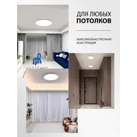 слайд 4