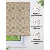 слайд 3