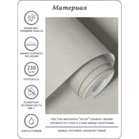 слайд 7