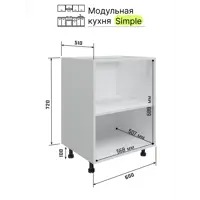 слайд 3
