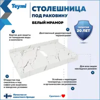 слайд 7
