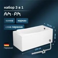 слайд 0