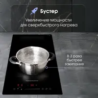 слайд 4