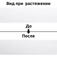 слайд 5