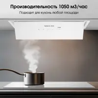 слайд 7