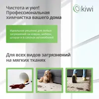 слайд 9