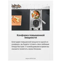 слайд 7