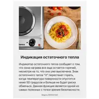 слайд 8
