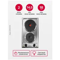 слайд 4