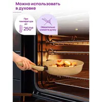 слайд 9