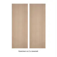 слайд 0