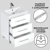 слайд 4