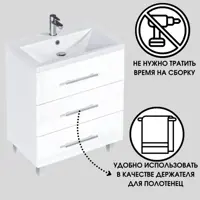 слайд 6