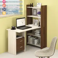 слайд 0