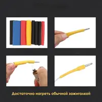 слайд 4