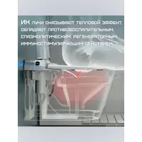 слайд 11