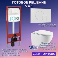 слайд 0