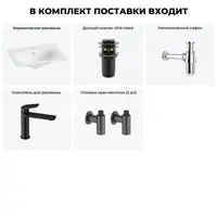 слайд 11