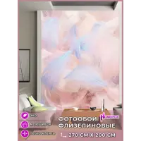 слайд 0