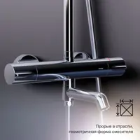 слайд 3