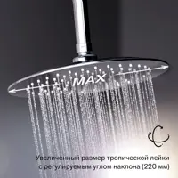 слайд 4