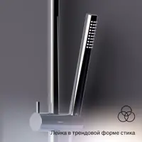 слайд 5