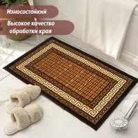 слайд 4